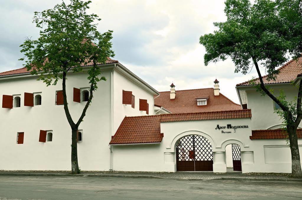 Hotel Dvor Podznoeva Glavniy Korpus Pskow Exterior foto